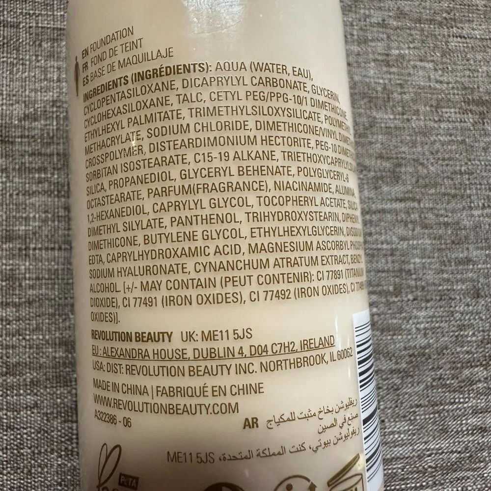 Revolution Glow-Body Veil Foundation - Color F8.5 - 4.05fl oz 120ml *** NEW ***